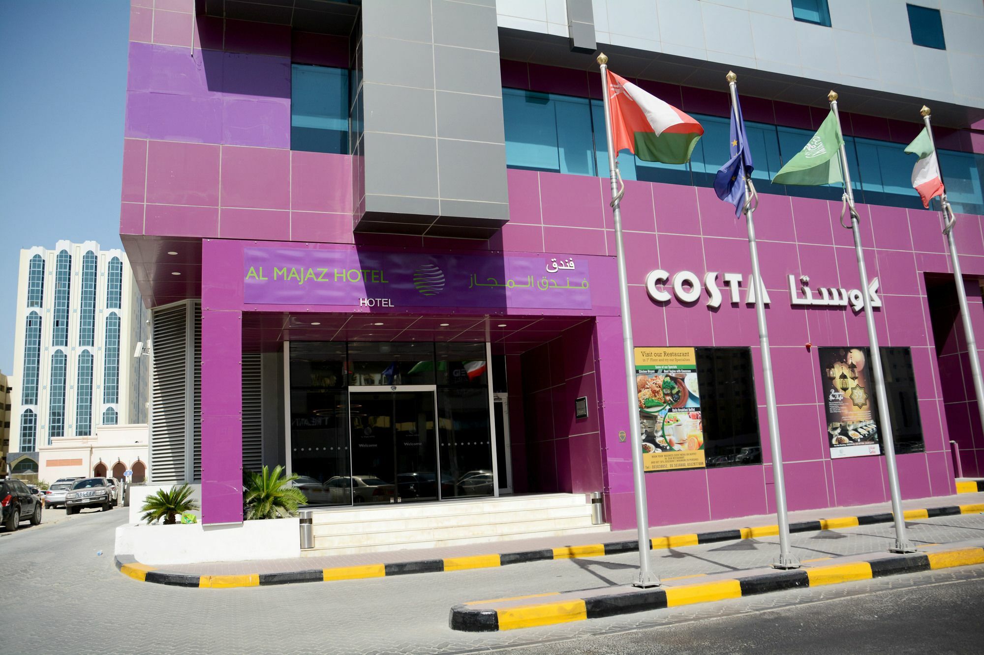 Ibis Styles Sharjah Hotel Exterior photo